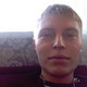 Александр, 43