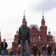 Александр, 43