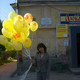 Лена, 35