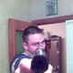 Тема, 37