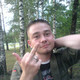 Тема, 37