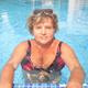 ПАМЕЛА, 61