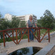 Irina, 70
