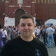 selim, 45