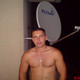 Жека, 41