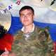 Иван, 36