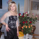 Julija, 39