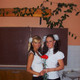 Алеся, 35