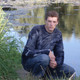 Aleksejs, 45
