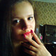 алена, 33