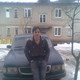 дима, 38