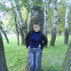 Александра, 48