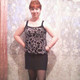 Oksana   ася588916864, 43