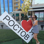 Елена, 34