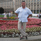 Алексей, 51
