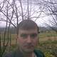 Артемий, 37