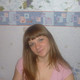 Екатерина, 38