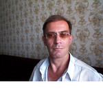 Вал, 54