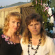 Олеся, 55