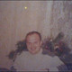 IGOR, 53