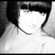 Ната, 43