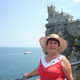roza, 73