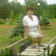 Галина, 71