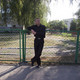 Anatoliy, 44 (3 , 0 )