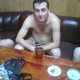 Анатолий, 42