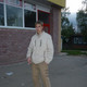 Иван, 33