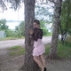 кристина, 34