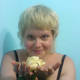 Юлия, 44