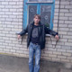 Евгений, 33