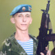Витя, 33