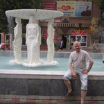 Aлександр, 56
