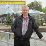 Aлександр, 56