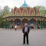 Aлександр, 56