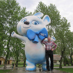 Aлександр, 56