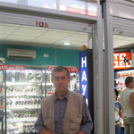 Александр, 78