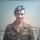 Женёк, 34