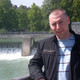 Артур, 46