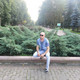 Тарас, 44