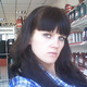 Людмила, 40