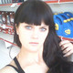 Людмила, 40