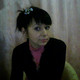 djamka, 42