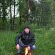 Павел, 43