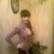 Кристина, 34