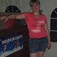 Lydmilaya, 51