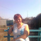 , 53