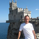 алексей, 56